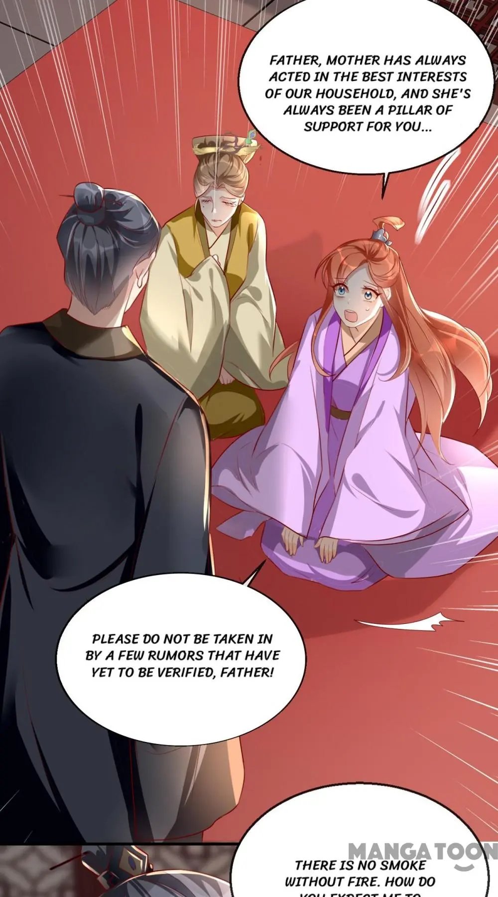 Page 16 of Chapter 42