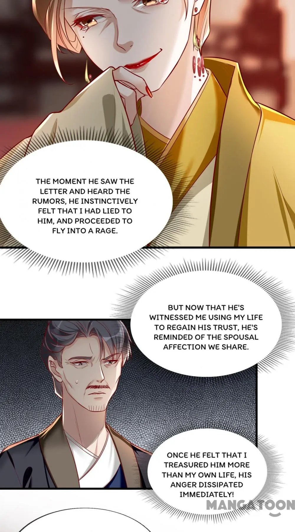 Page 25 of Chapter 42