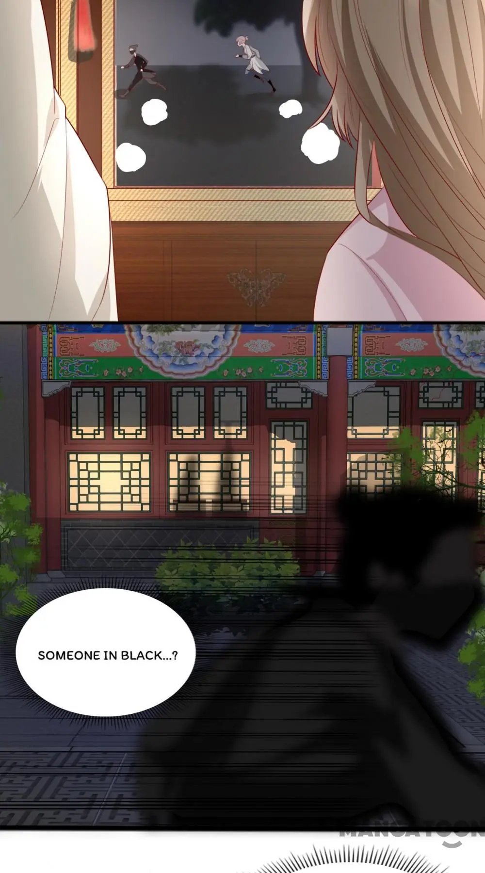 Page 32 of Chapter 42