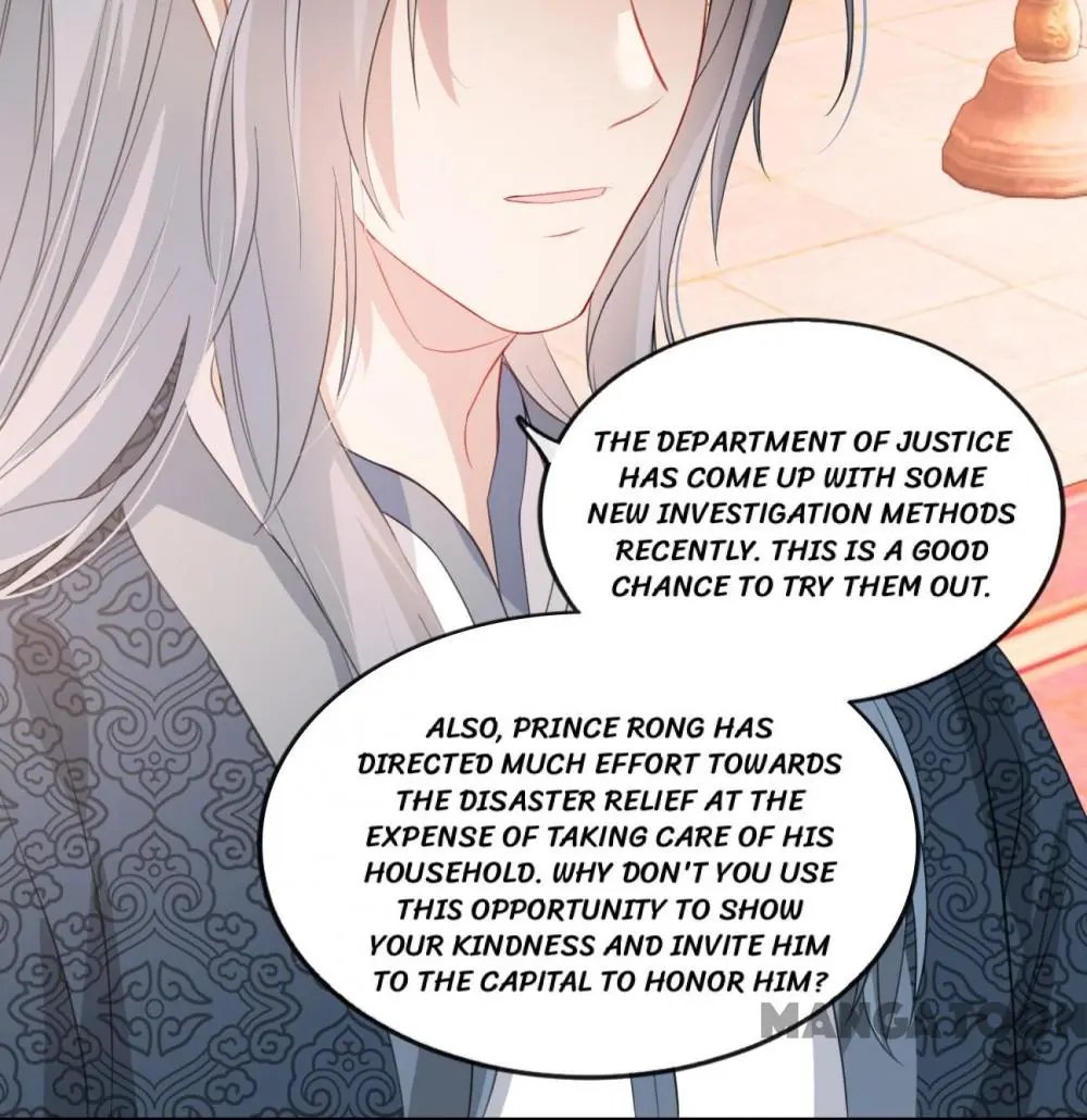 Page 16 of Chapter 43