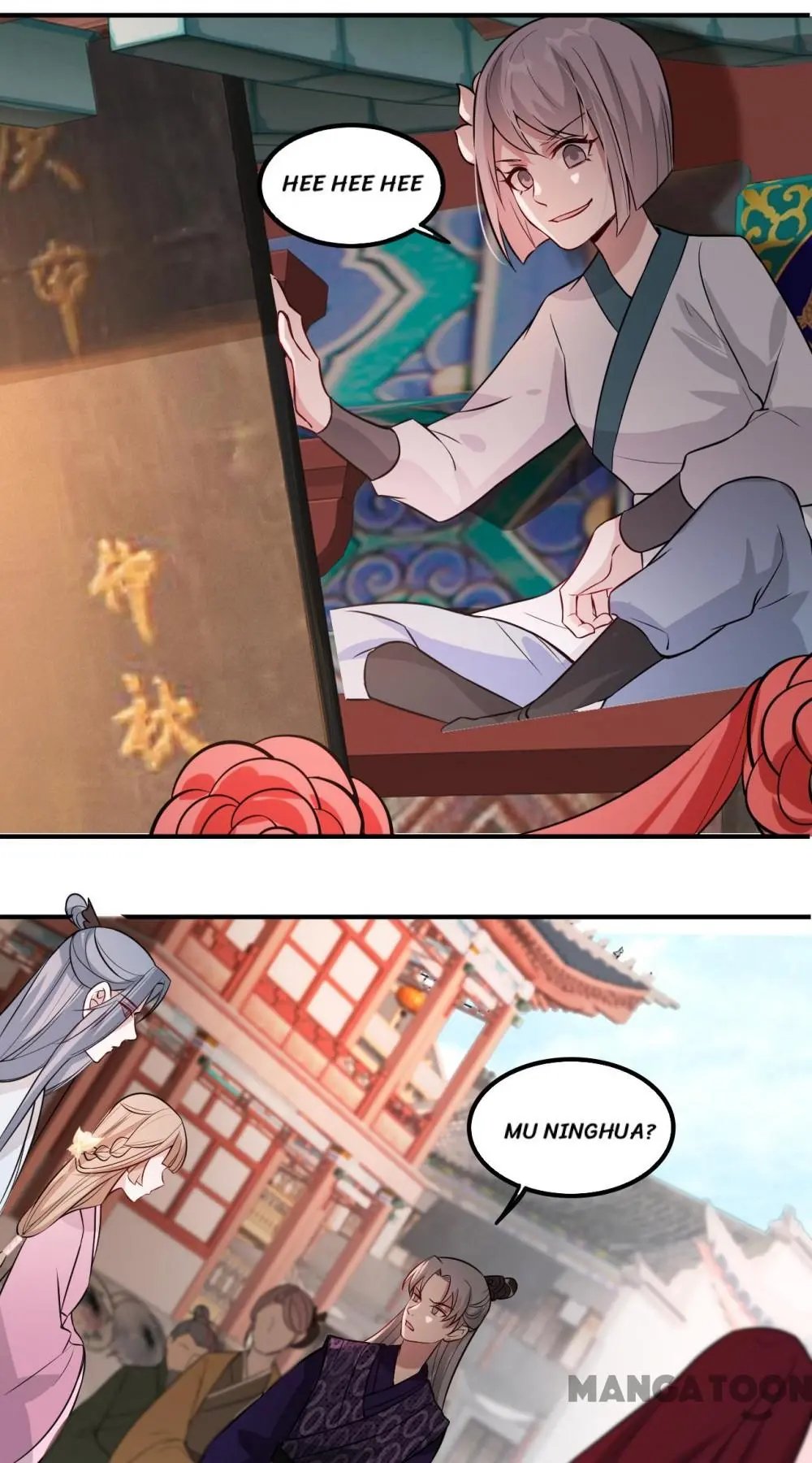 Page 19 of Chapter 44