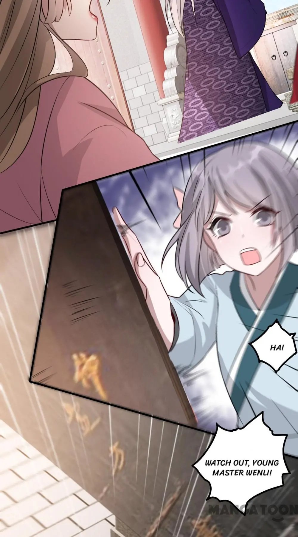 Page 23 of Chapter 44
