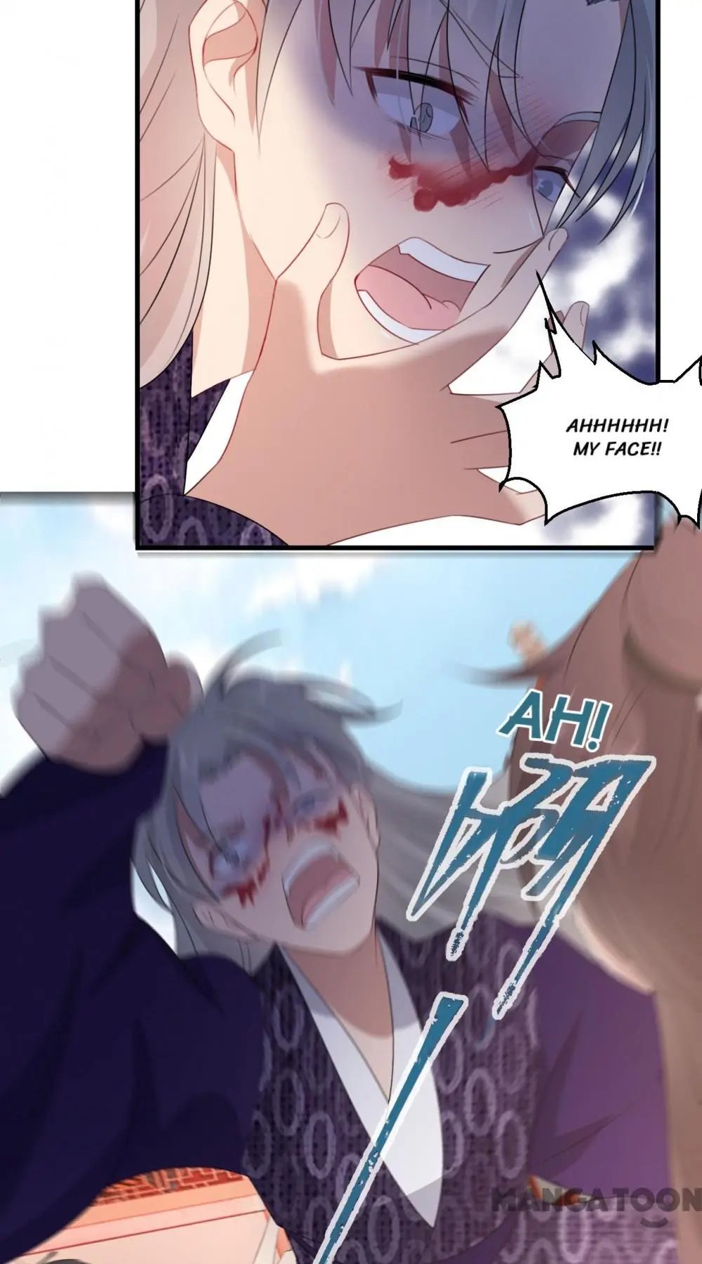 Page 29 of Chapter 44