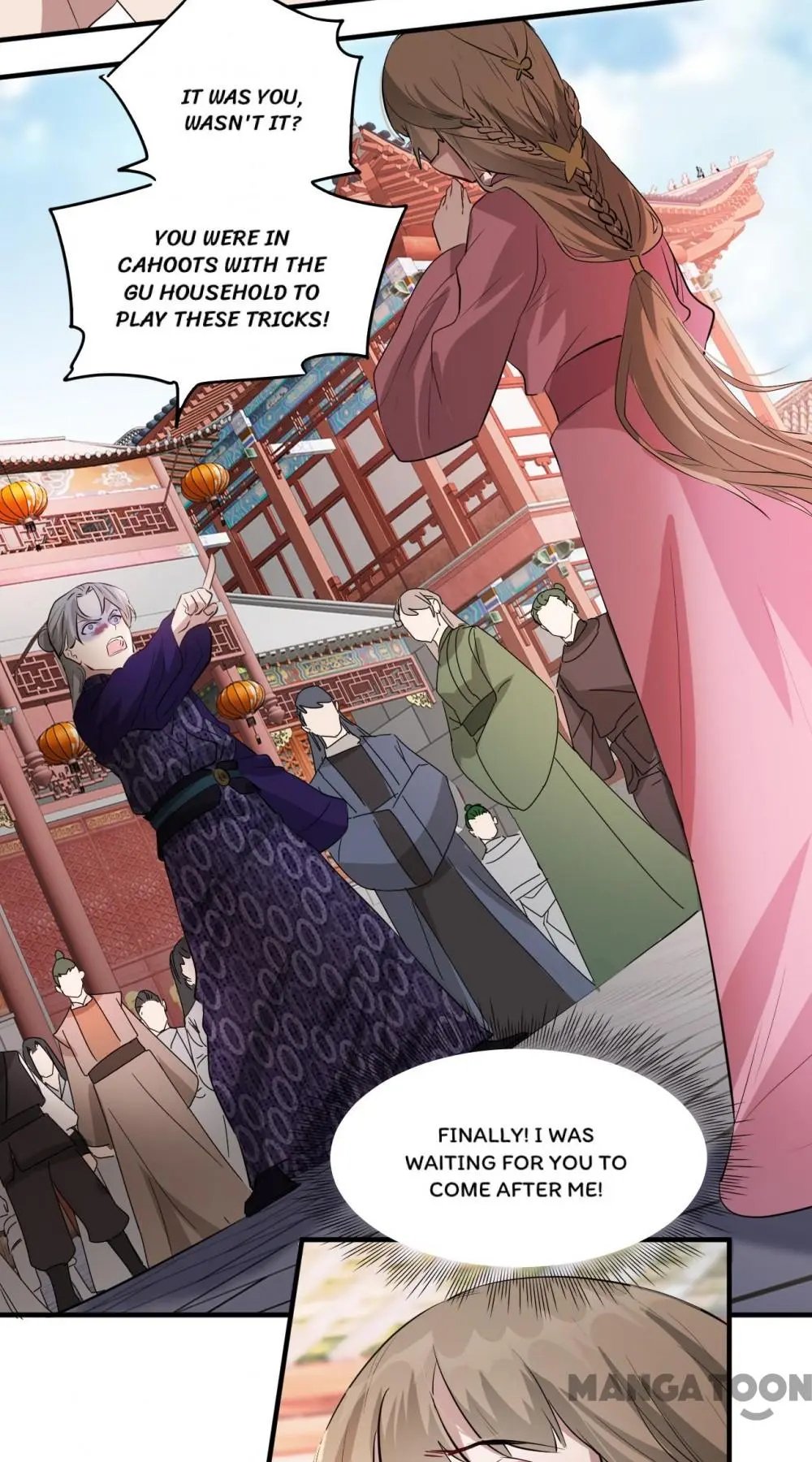 Page 32 of Chapter 44