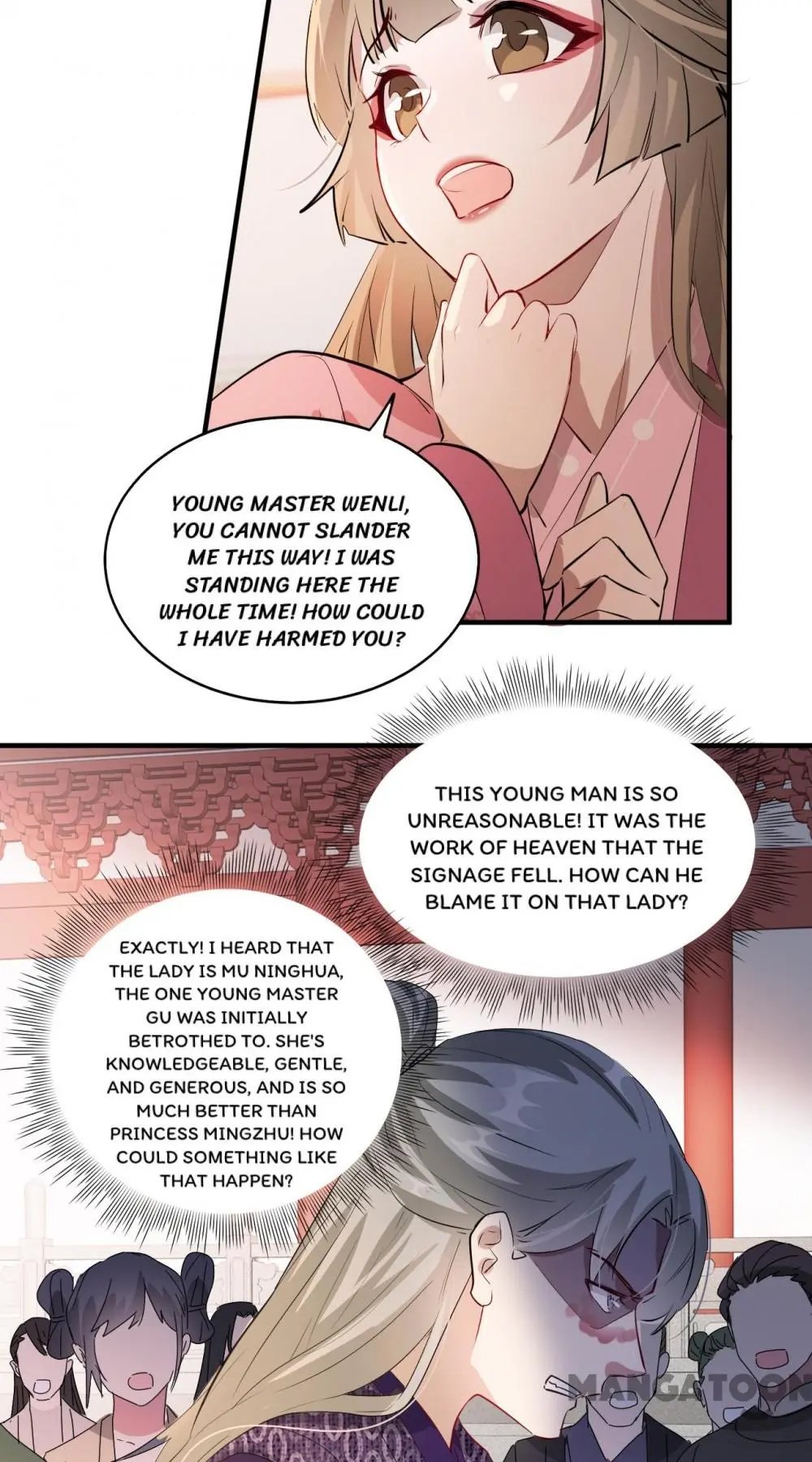 Page 33 of Chapter 44