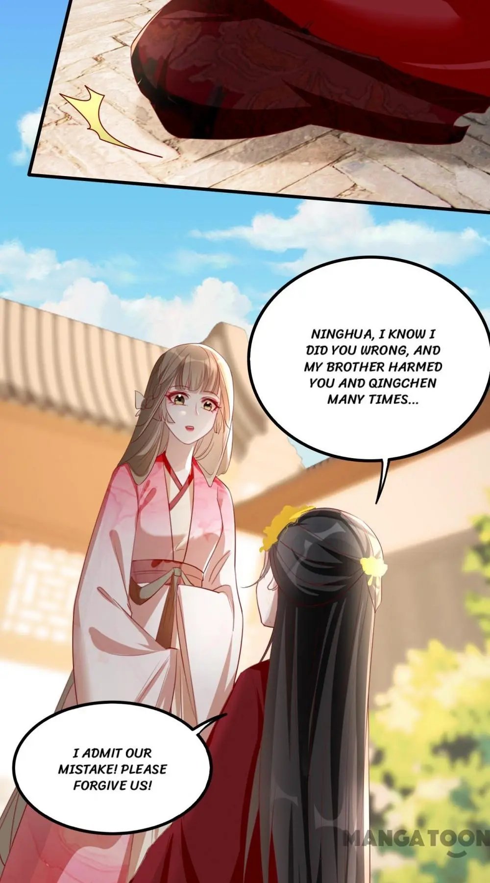 Page 13 of Chapter 45