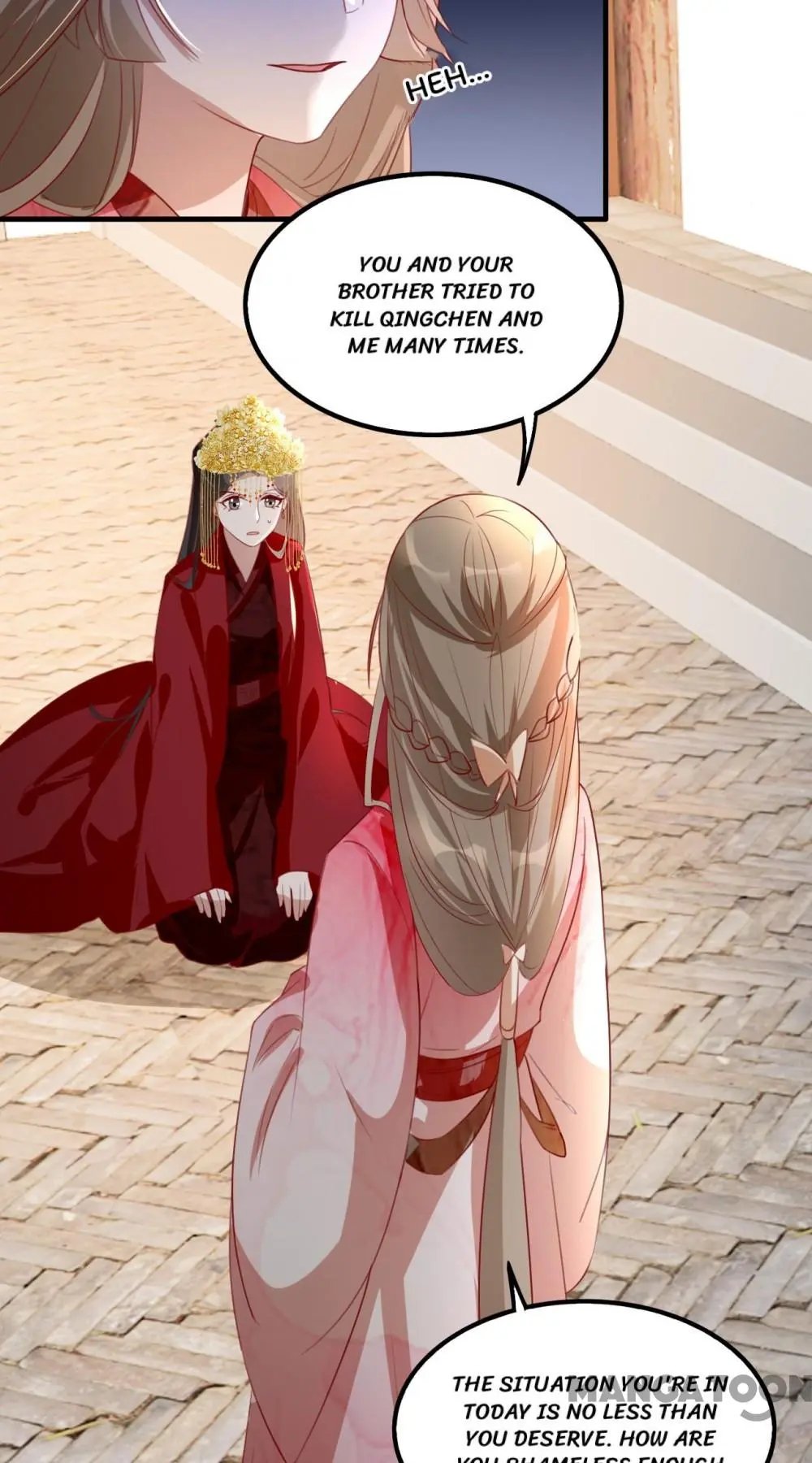 Page 16 of Chapter 45