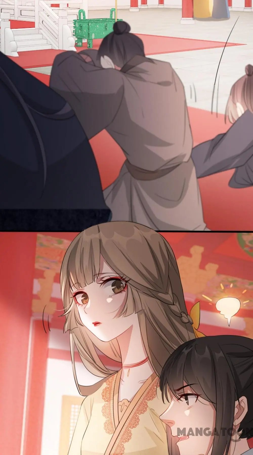 Page 15 of Chapter 47