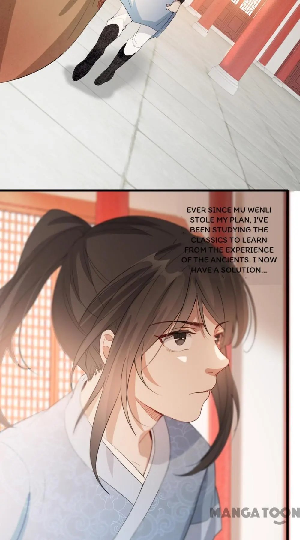 Page 21 of Chapter 47
