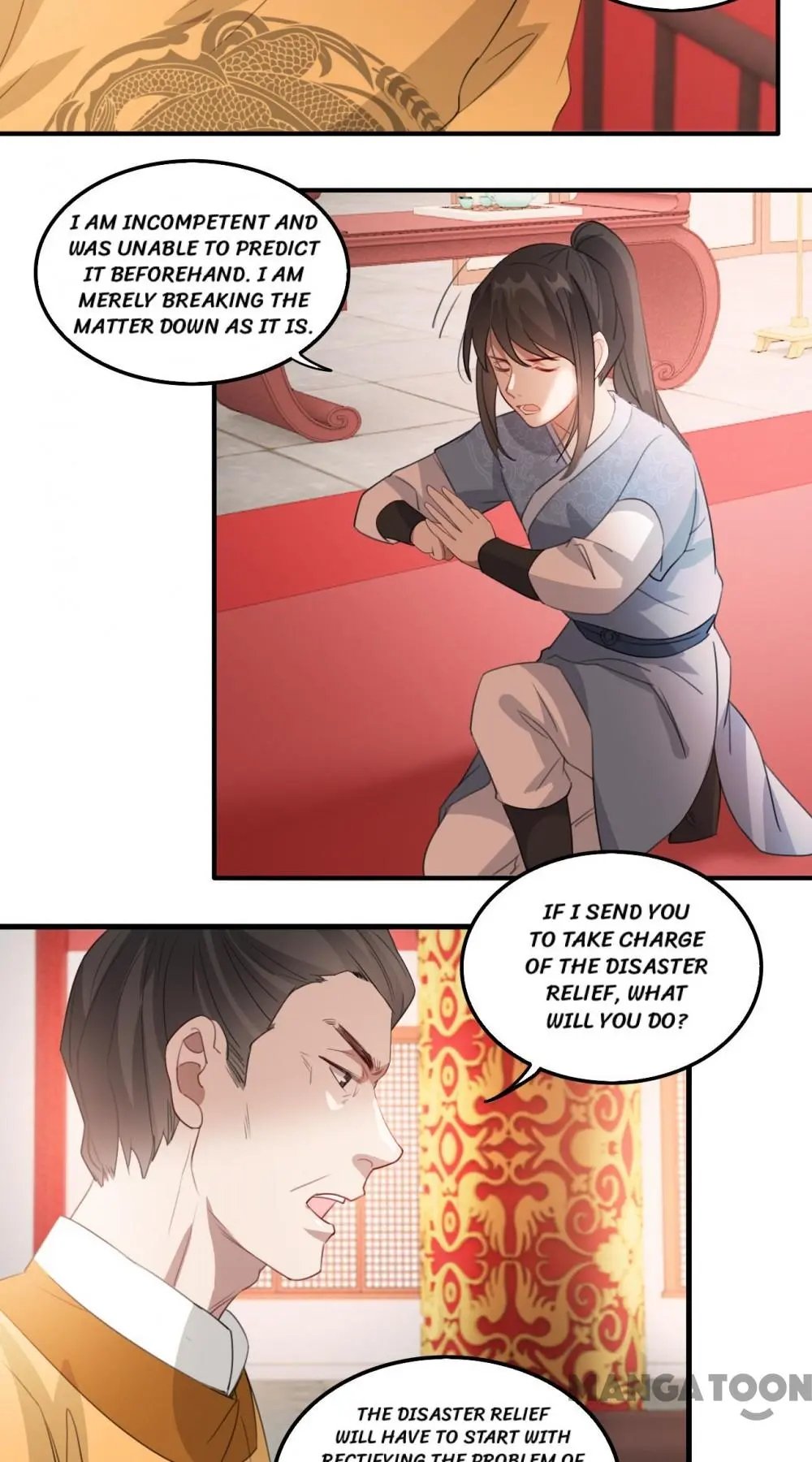 Page 25 of Chapter 47