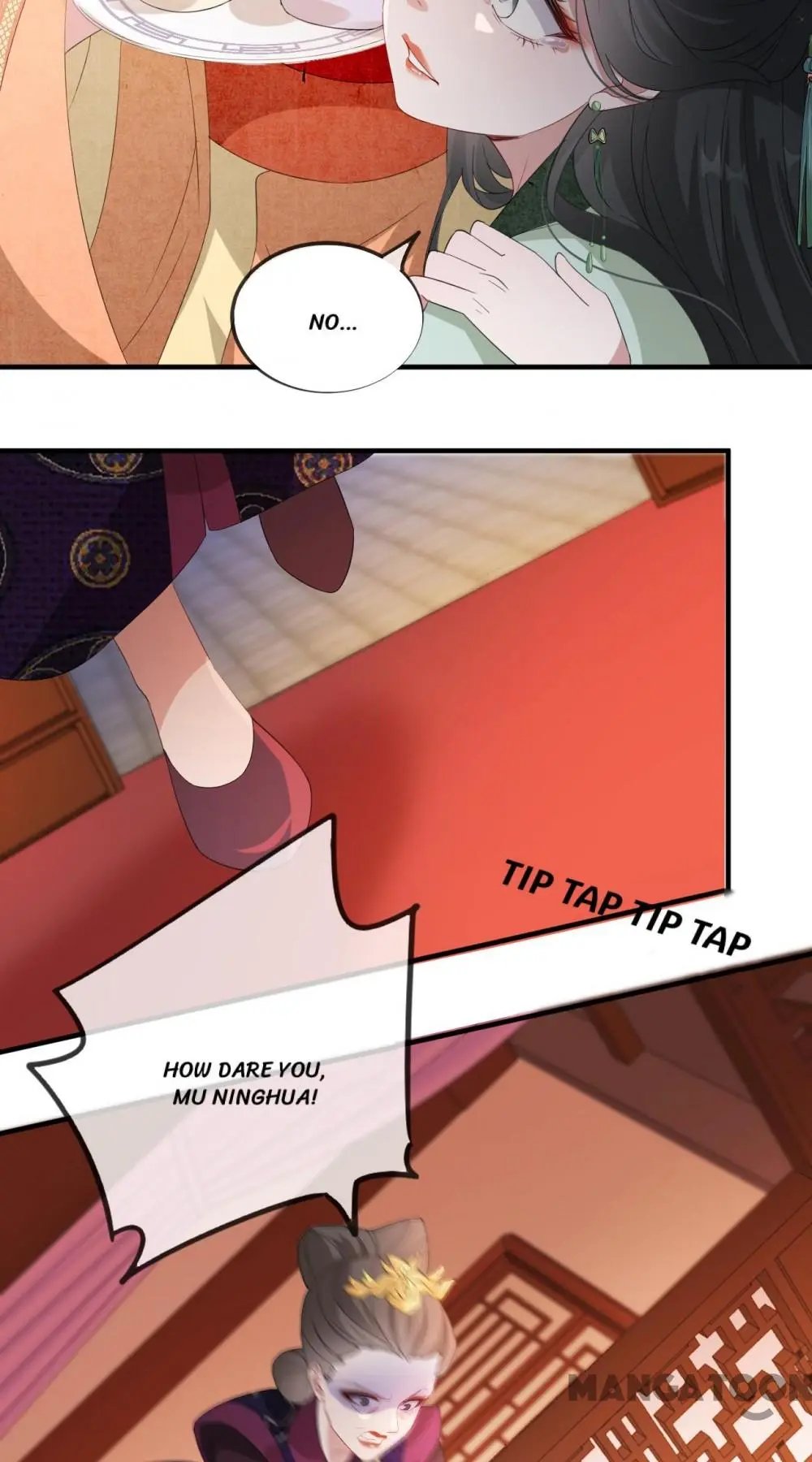 Page 14 of Chapter 49