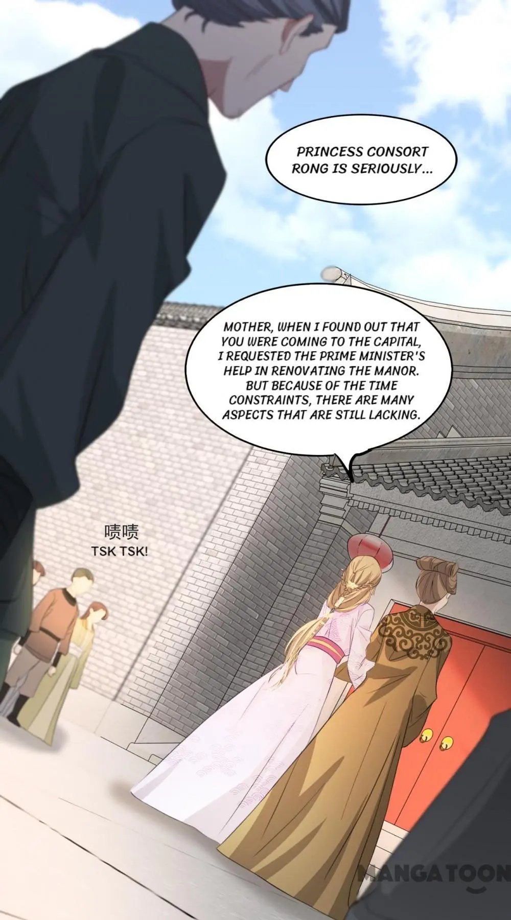 Page 19 of Chapter 50