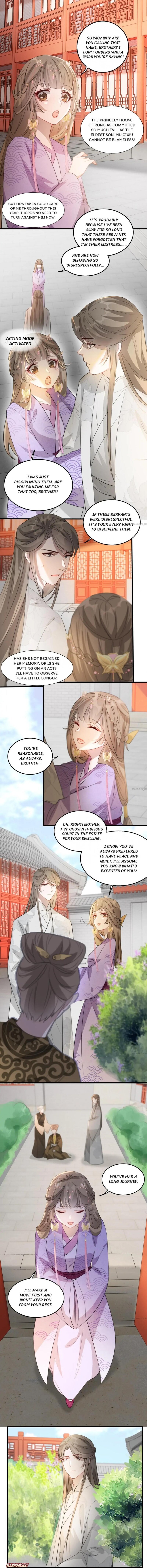 Page 1 of Chapter 51