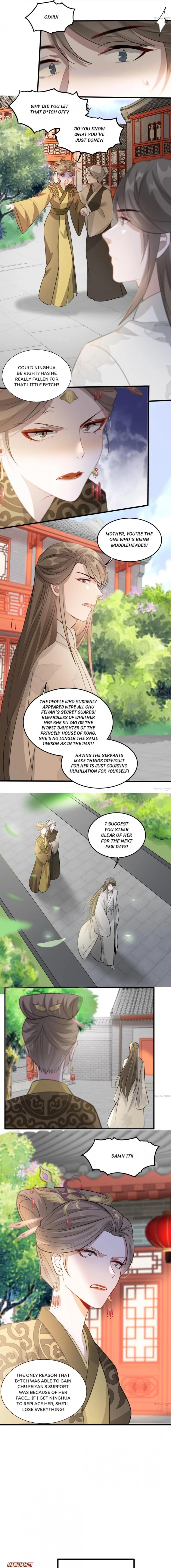 Page 2 of Chapter 51