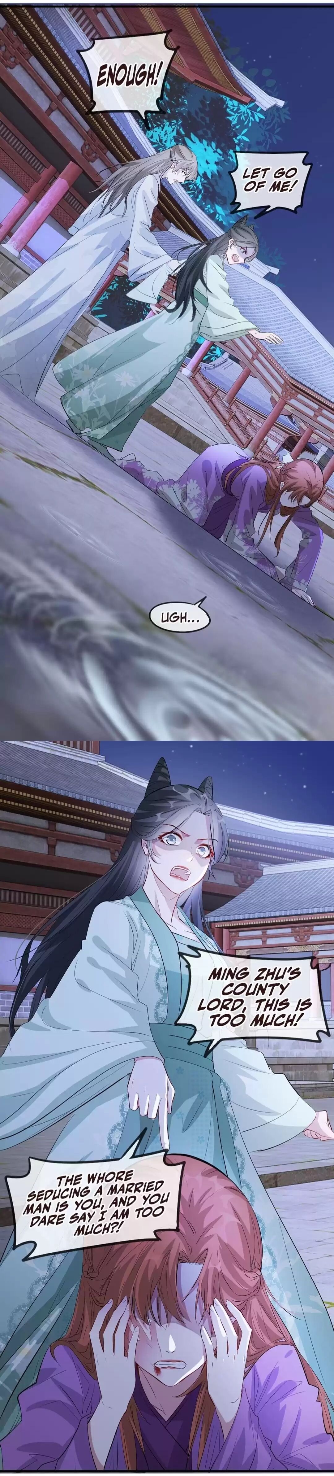 Page 25 of Chapter 54