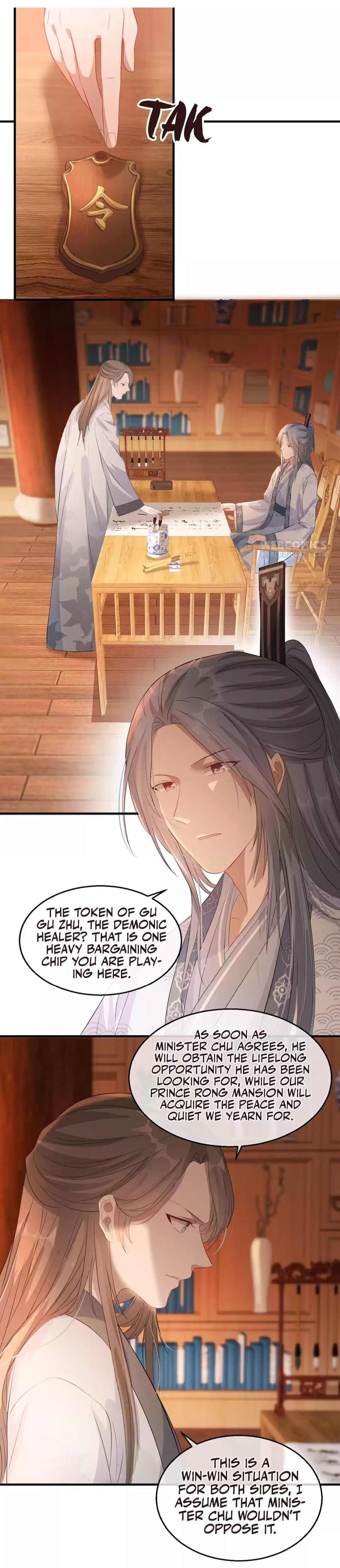 Page 1 of Chapter 57