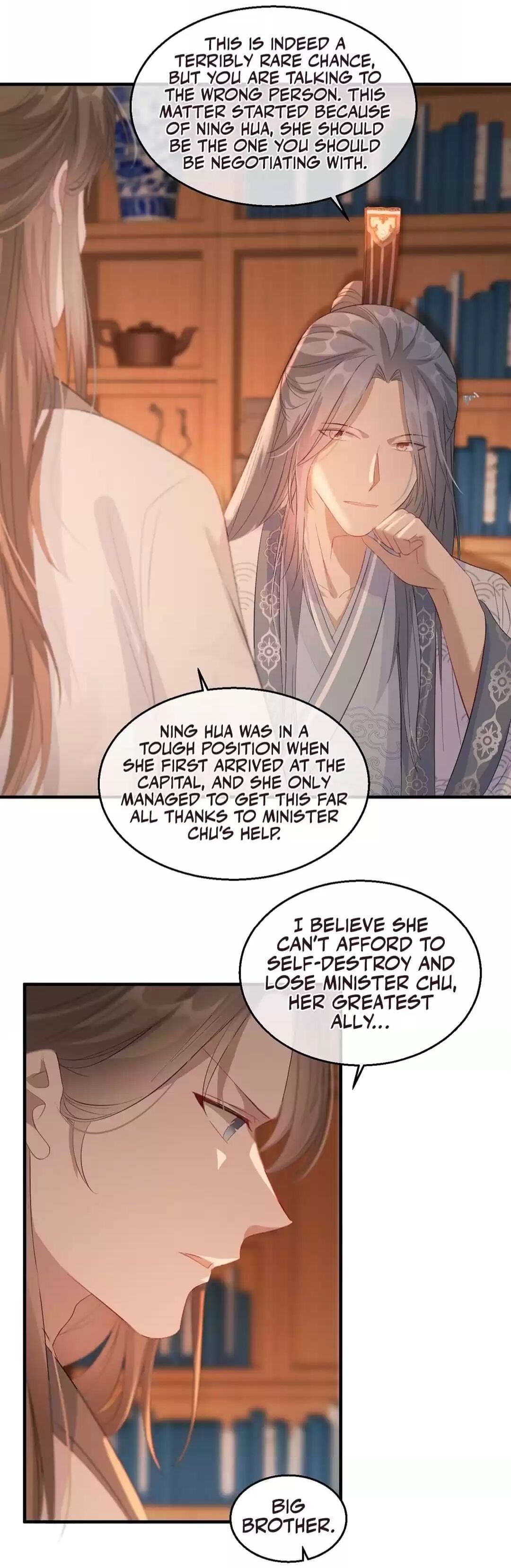 Page 2 of Chapter 57