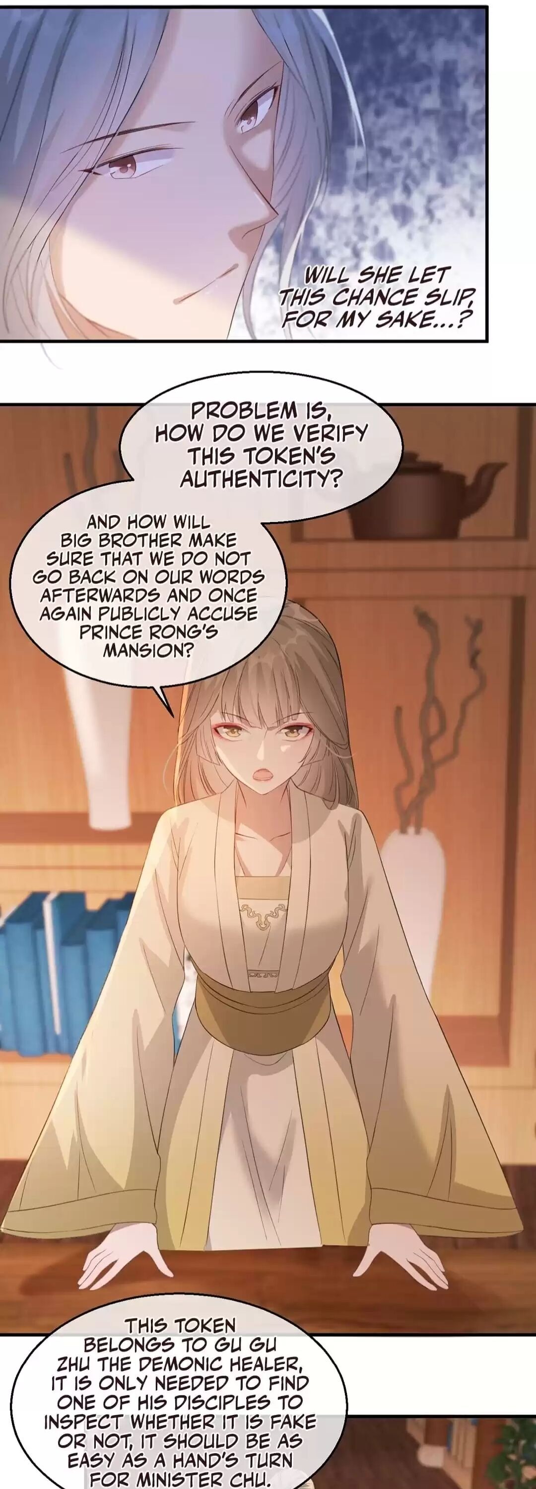 Page 6 of Chapter 57