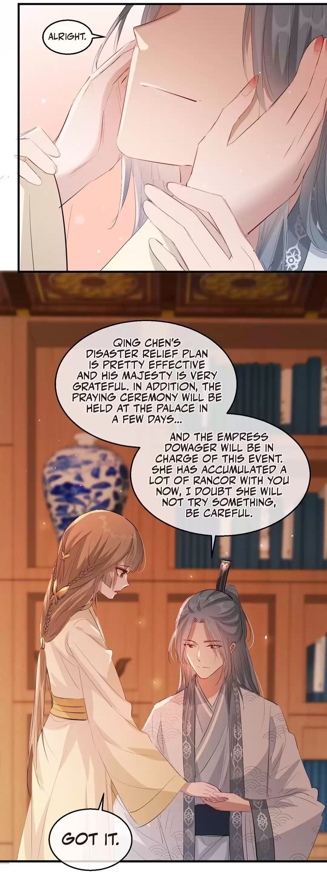 Page 13 of Chapter 57