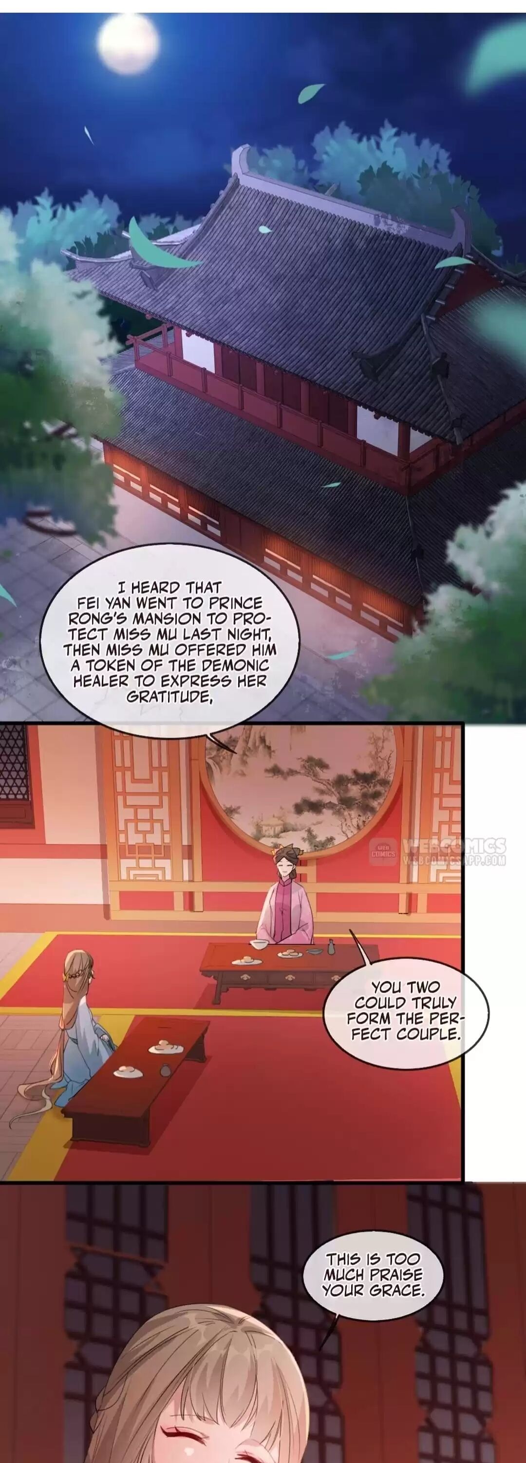 Page 1 of Chapter 58