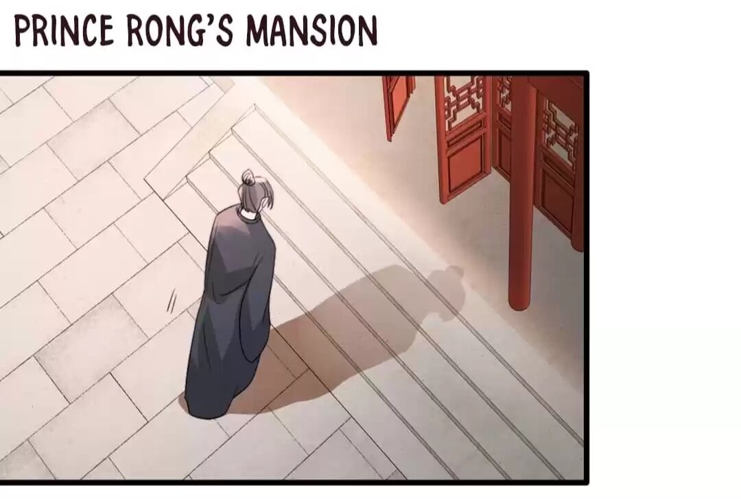 Page 21 of Chapter 69
