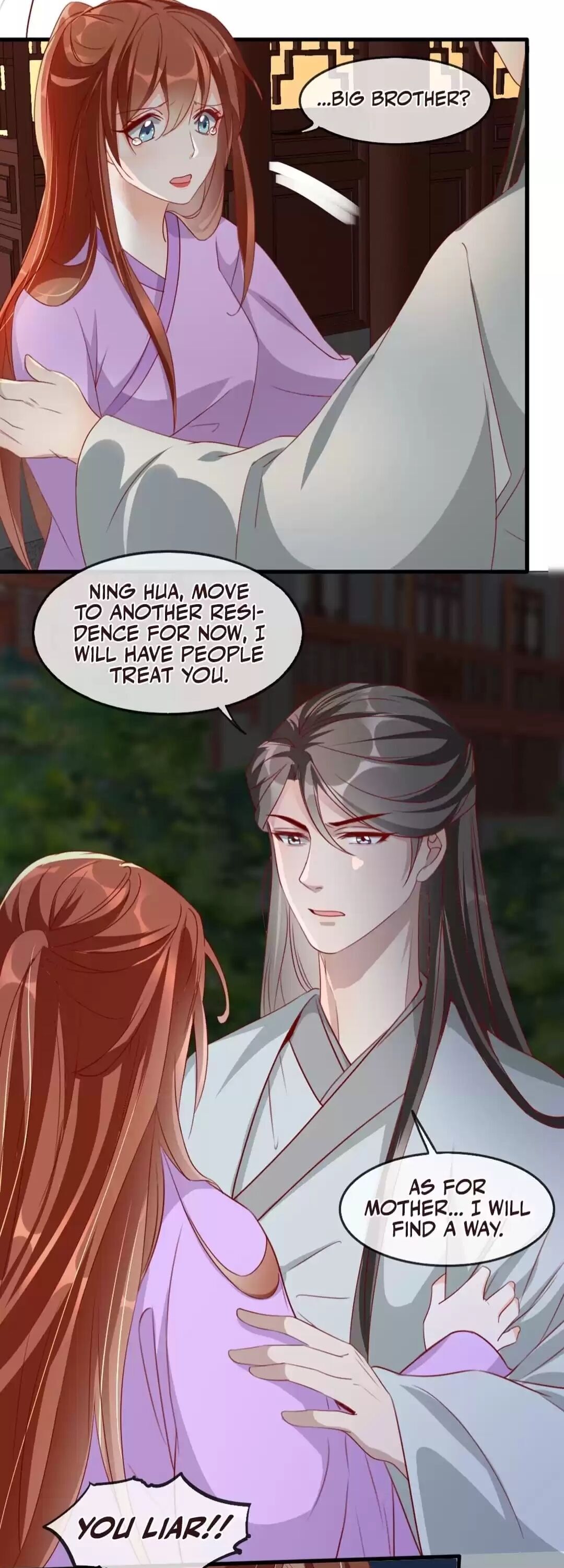 Page 8 of Chapter 70