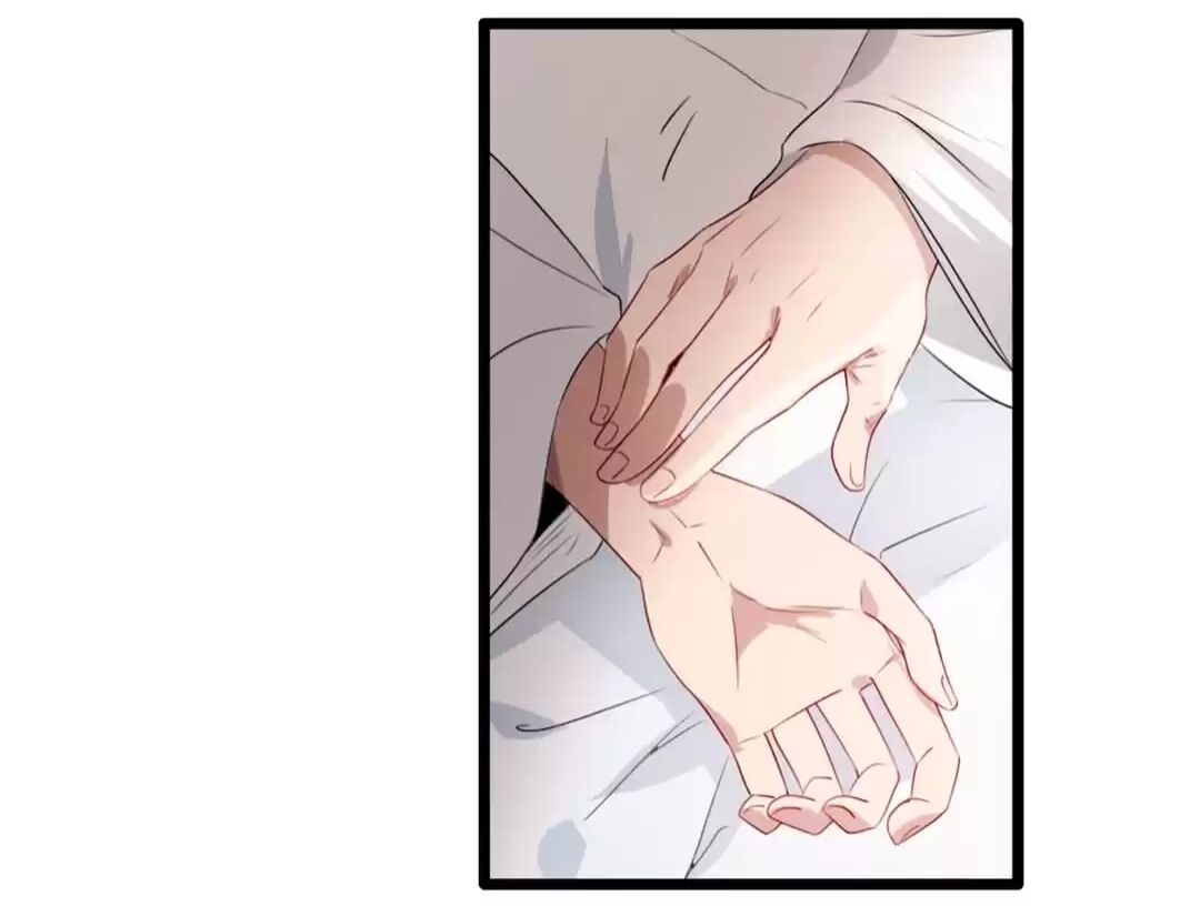 Page 5 of Chapter 74