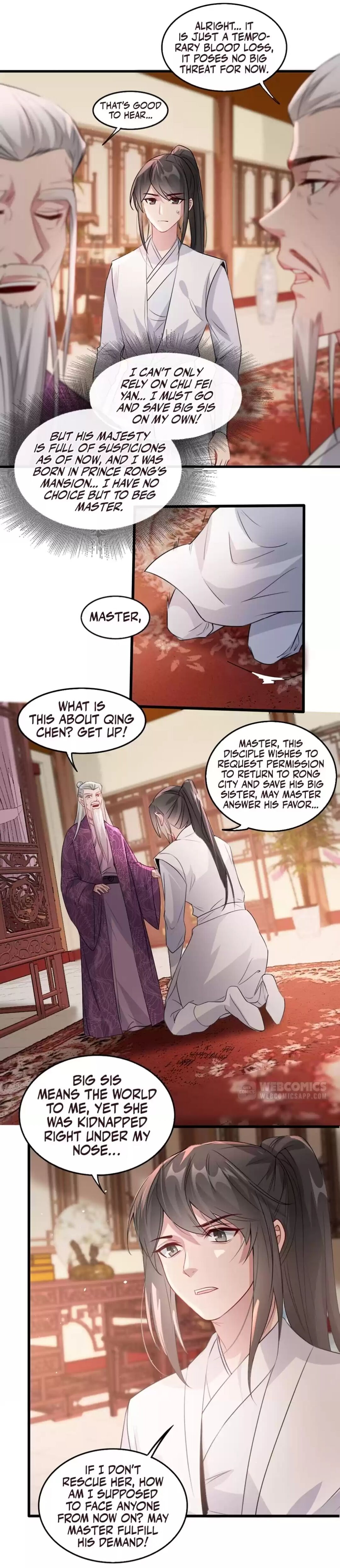 Page 6 of Chapter 74