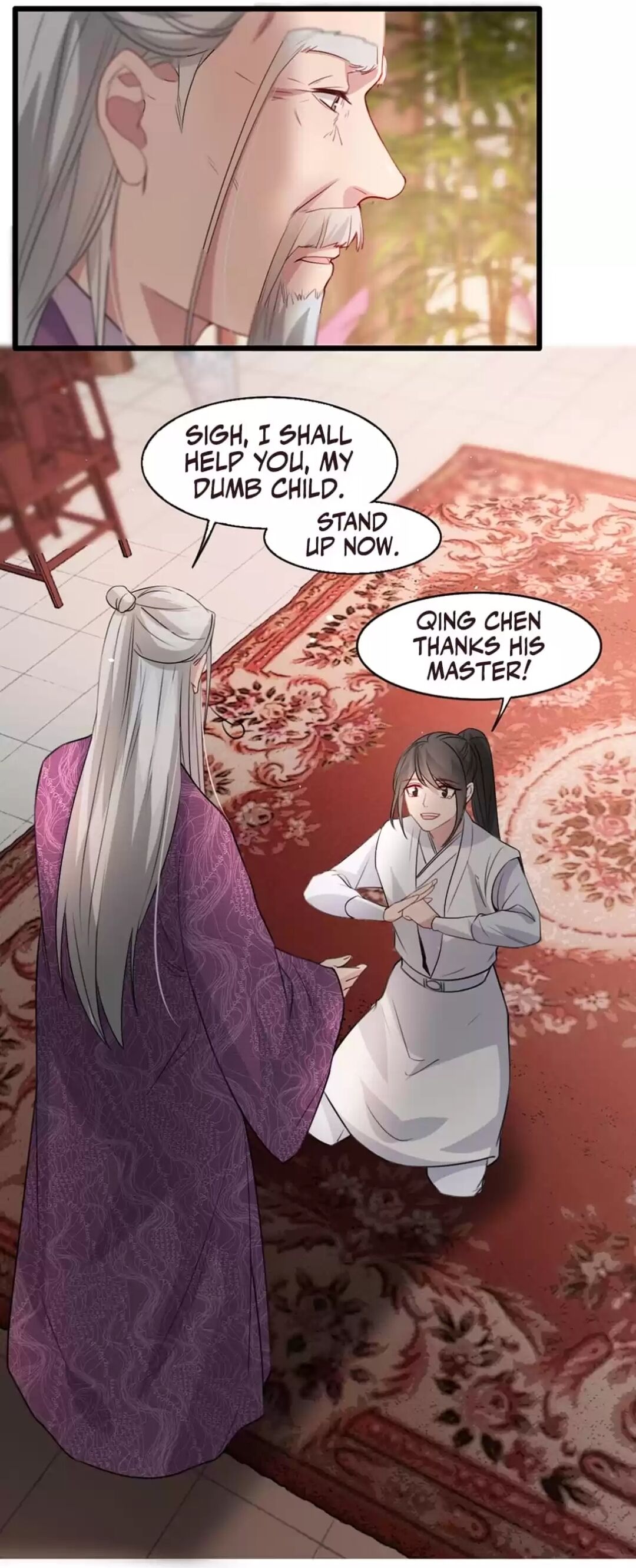 Page 7 of Chapter 74