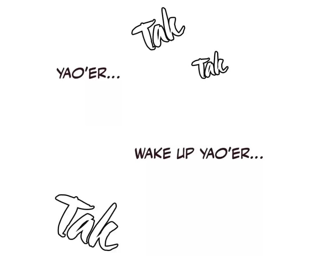 Page 9 of Chapter 74