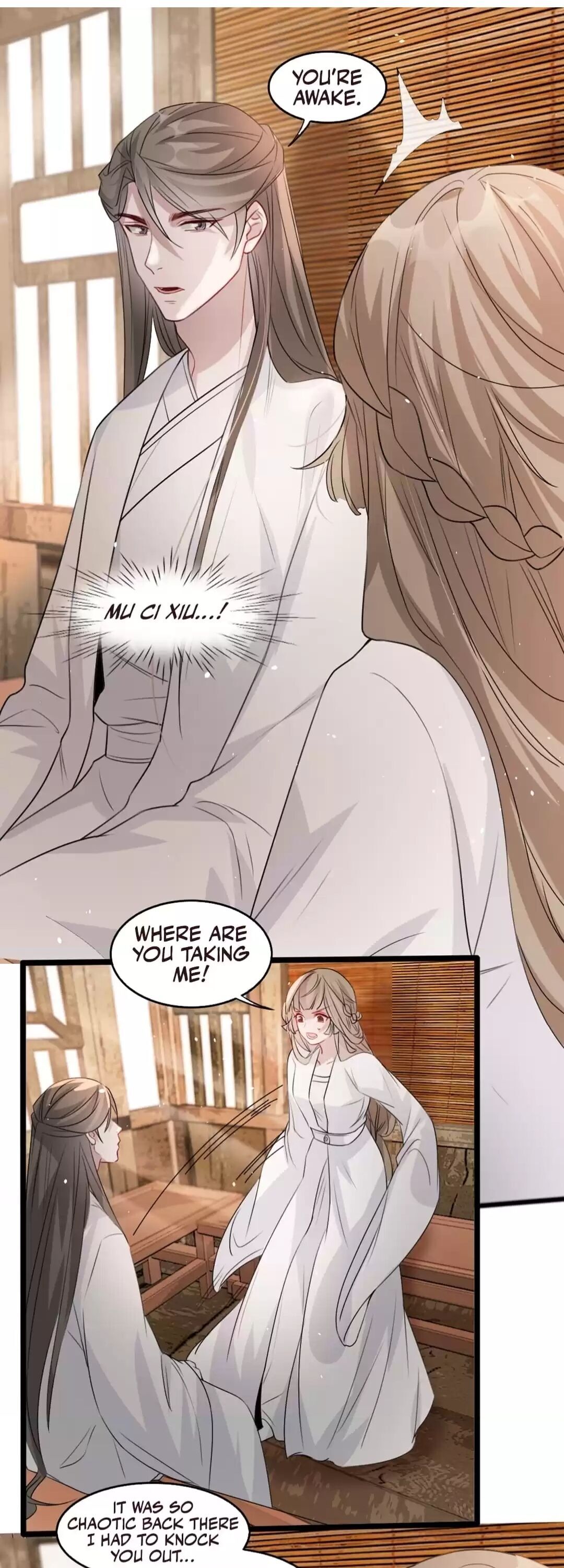 Page 11 of Chapter 74