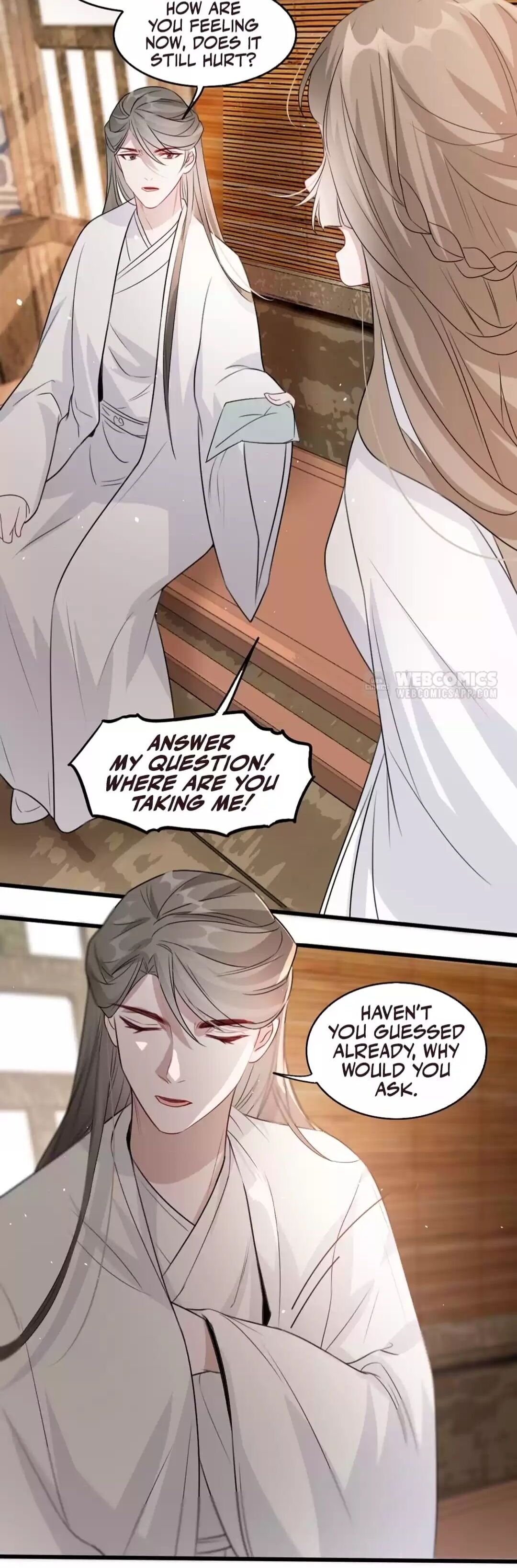 Page 12 of Chapter 74