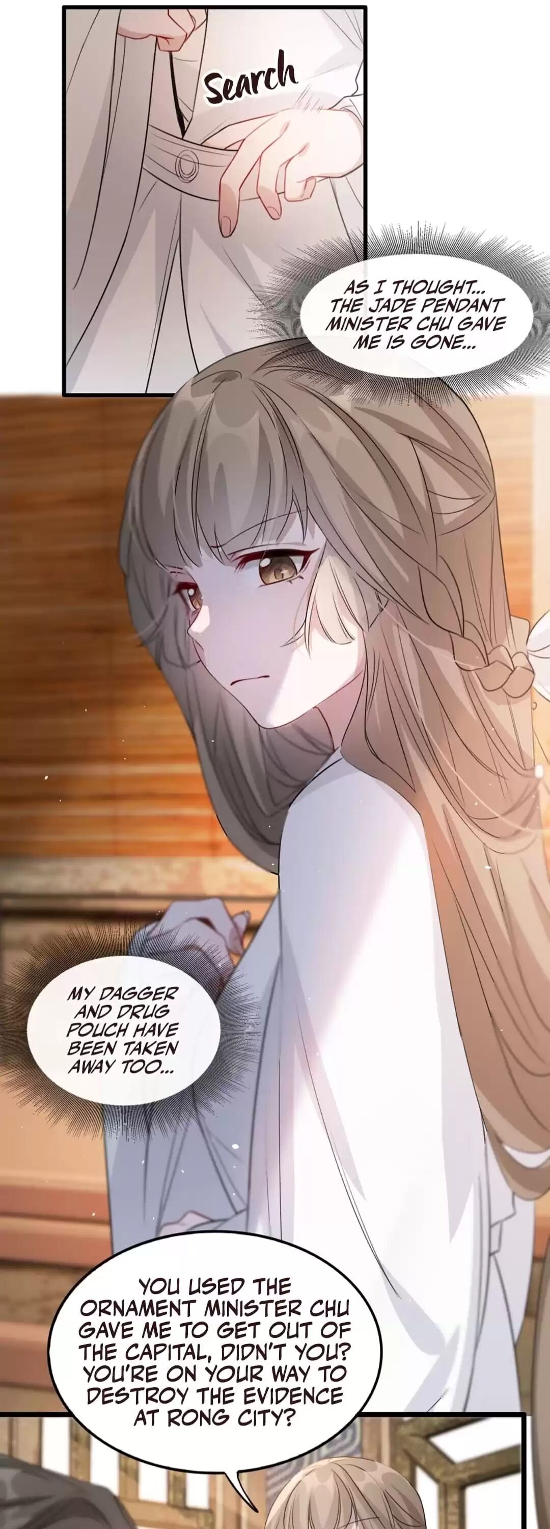 Page 13 of Chapter 74