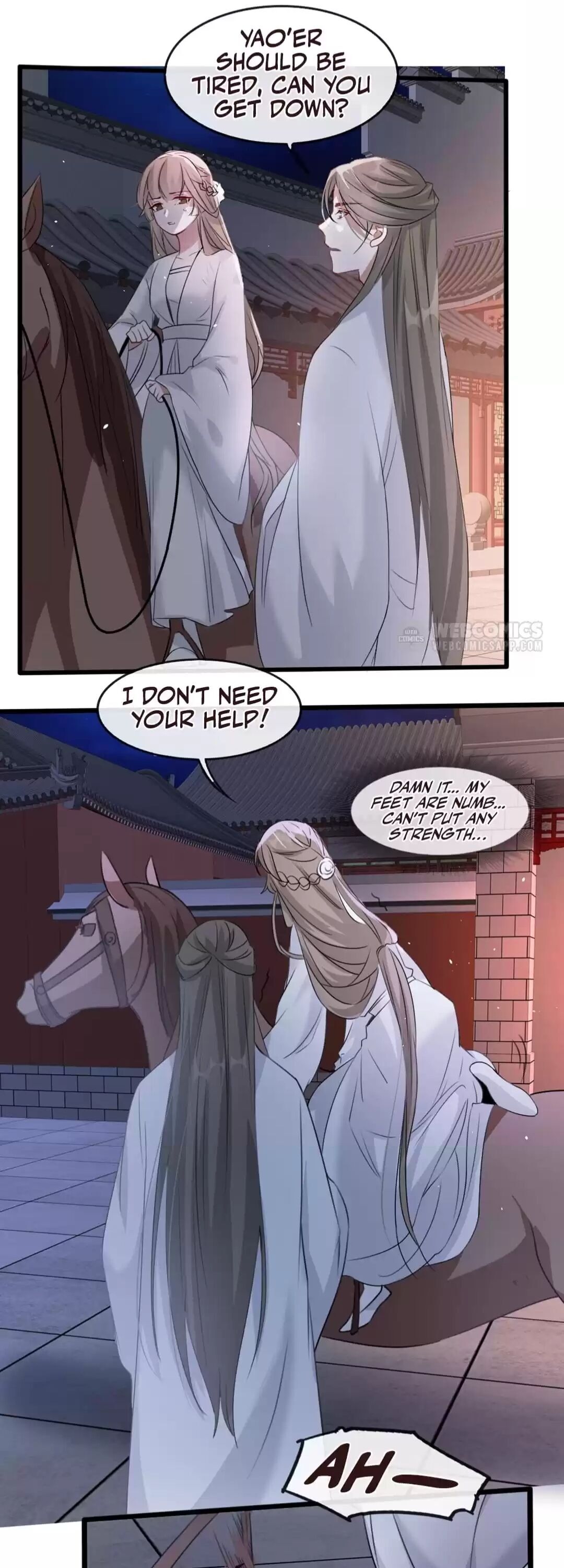 Page 23 of Chapter 74