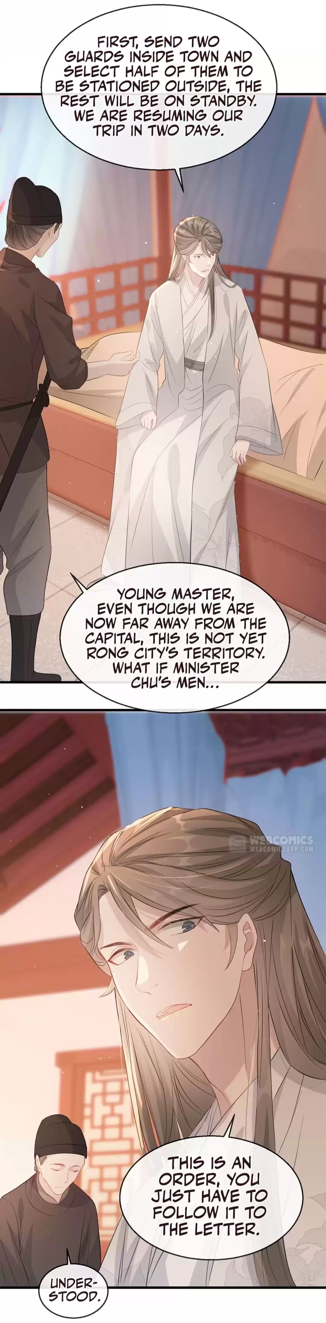 Page 2 of Chapter 75