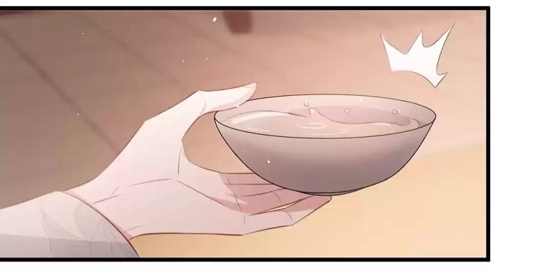 Page 7 of Chapter 75