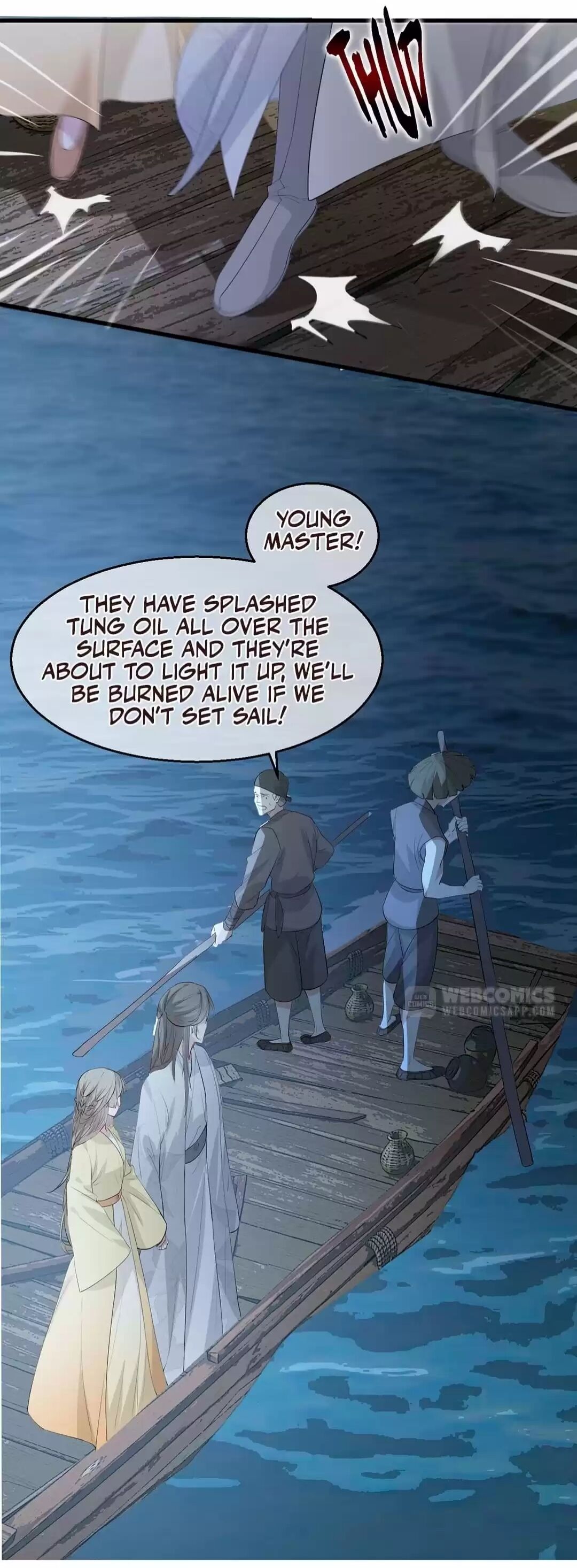Page 18 of Chapter 75