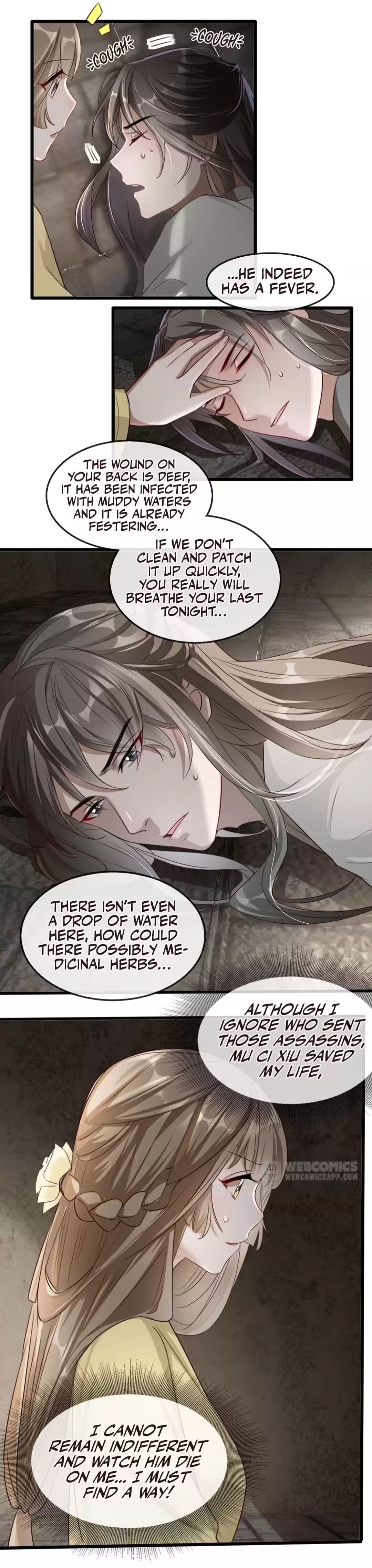 Page 15 of Chapter 76