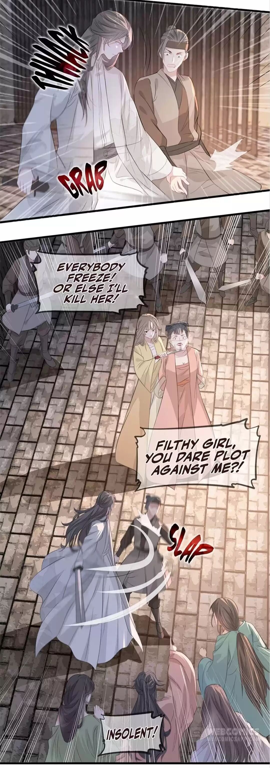 Page 3 of Chapter 78