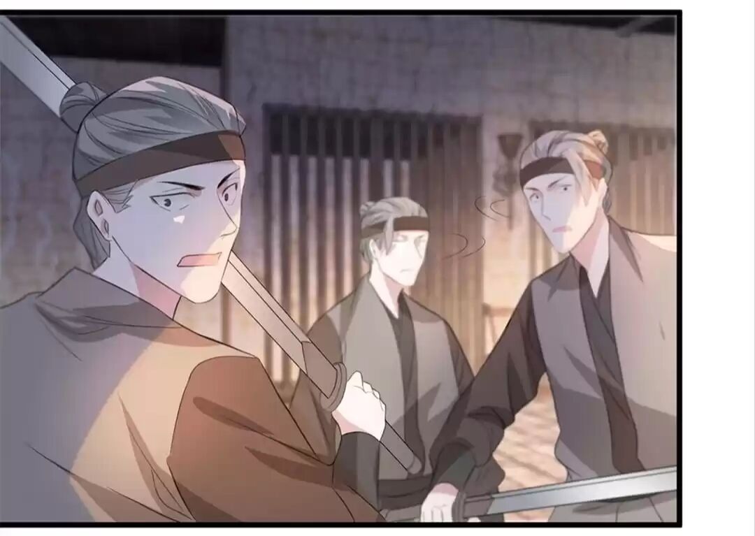 Page 9 of Chapter 78