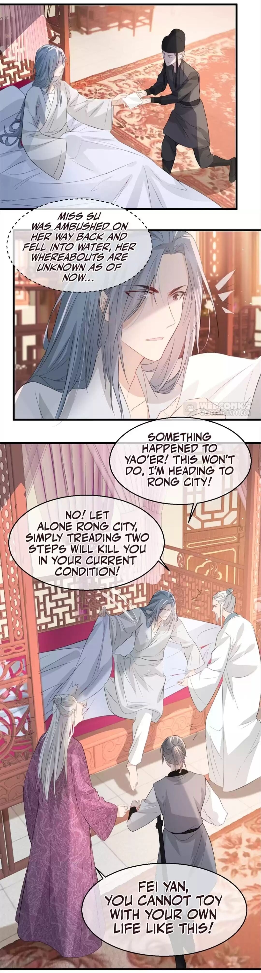 Page 17 of Chapter 78