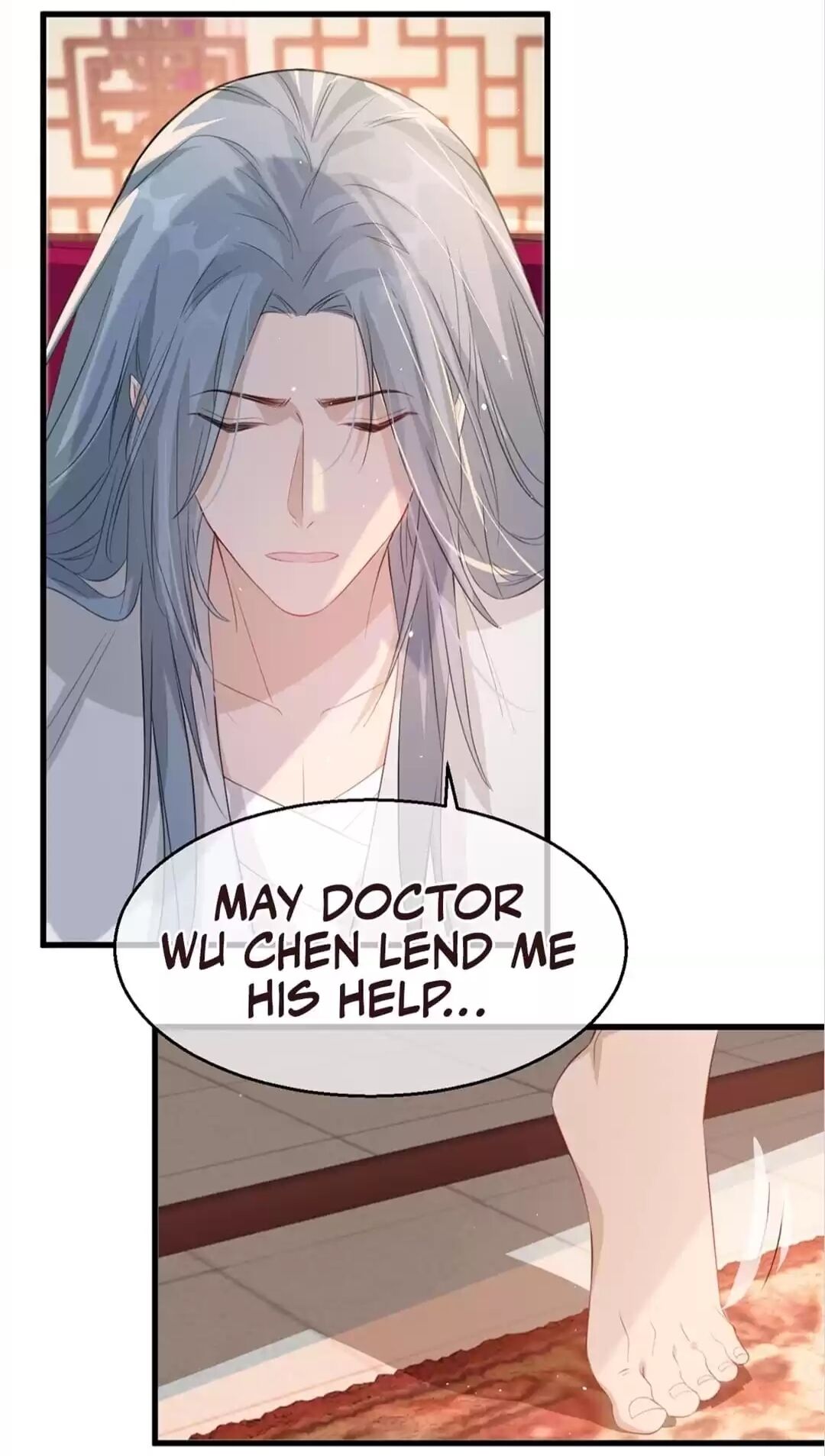 Page 18 of Chapter 78