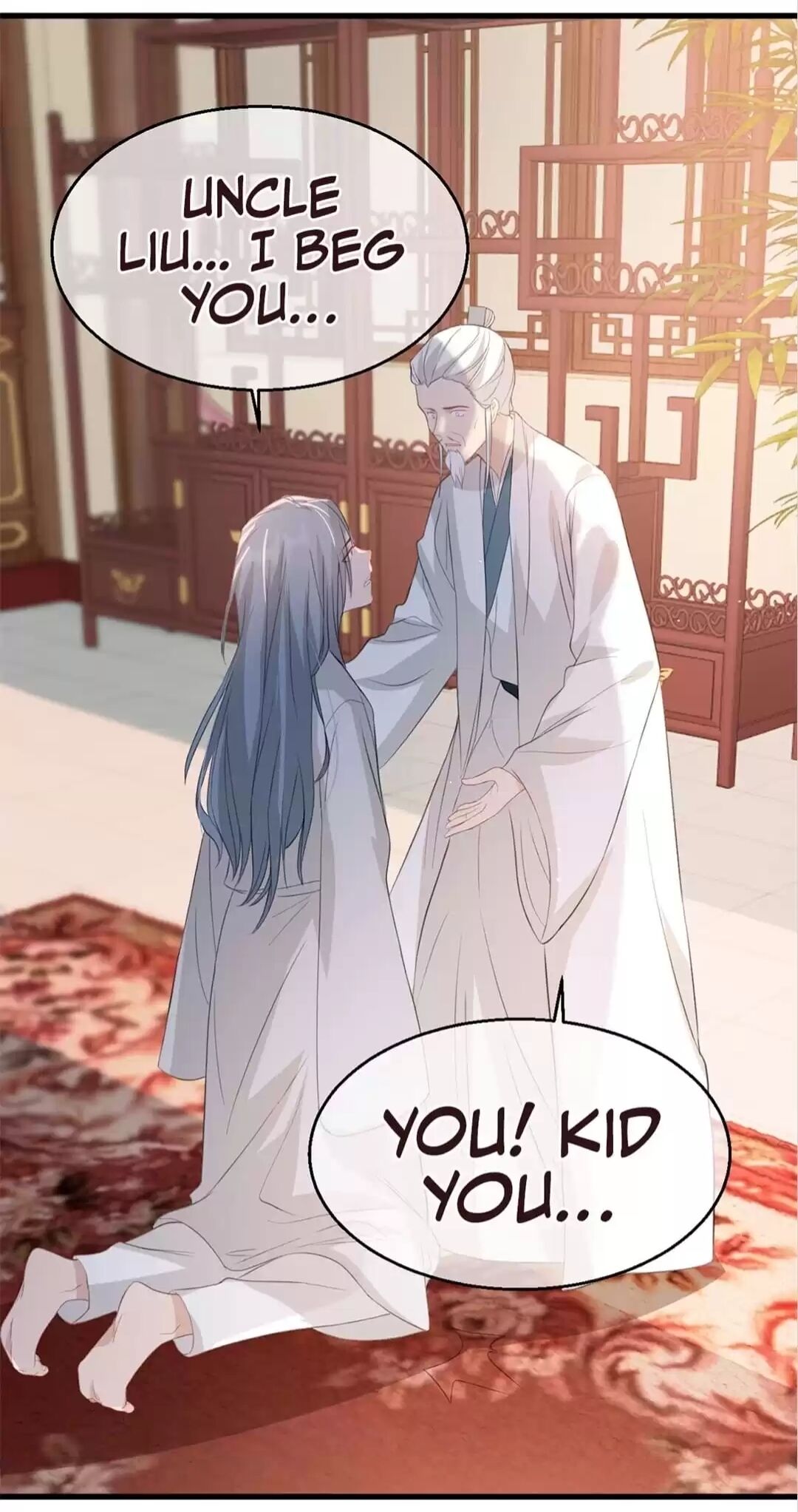 Page 19 of Chapter 78
