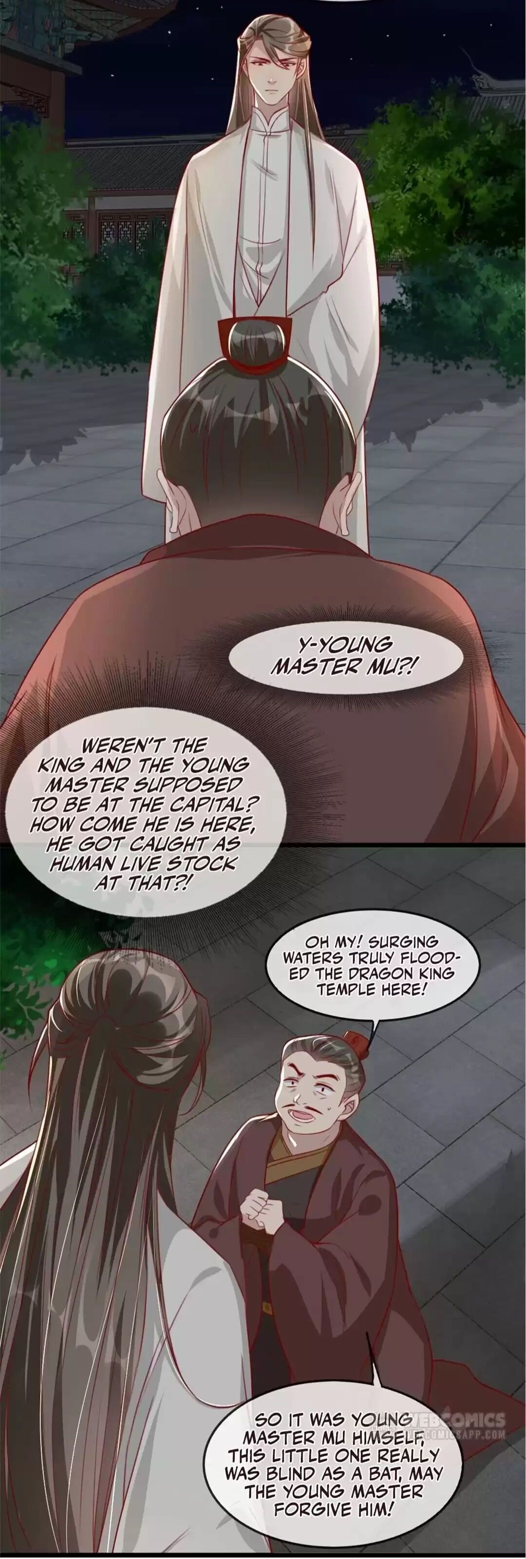 Page 7 of Chapter 79