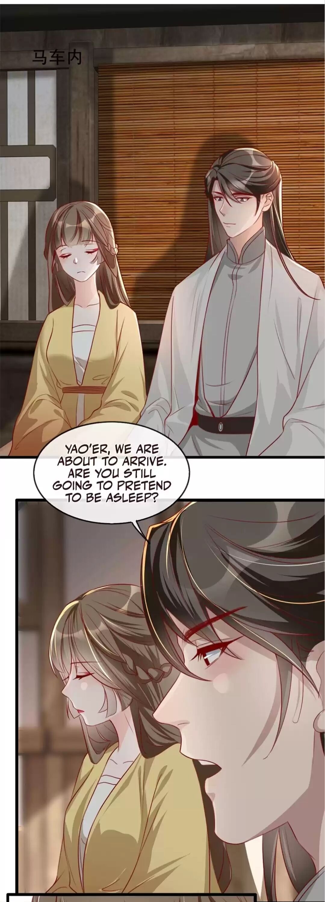 Page 13 of Chapter 79