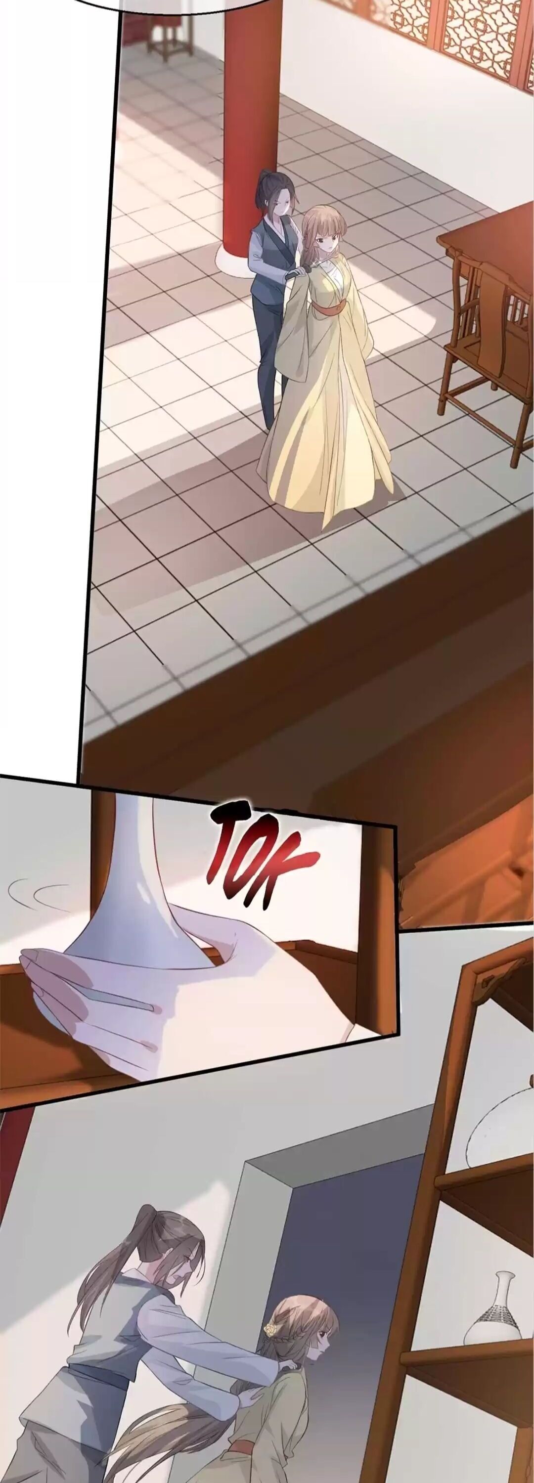 Page 6 of Chapter 80