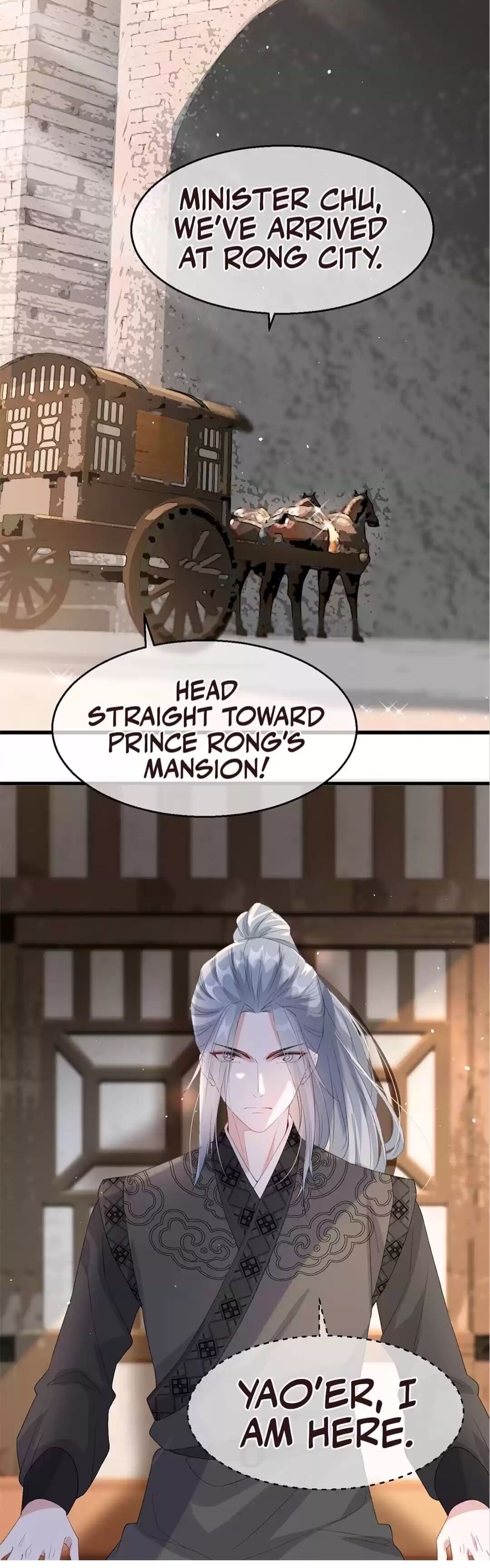 Page 17 of Chapter 80