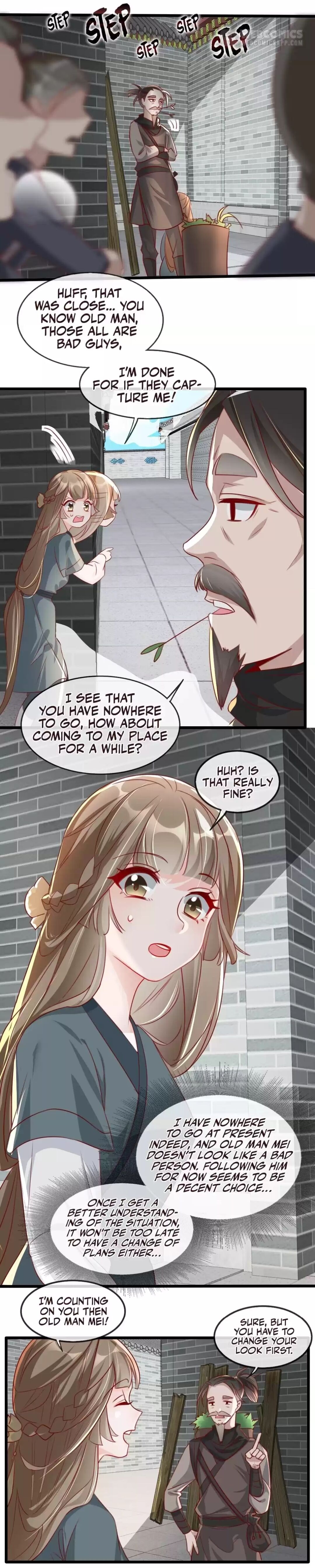 Page 12 of Chapter 81