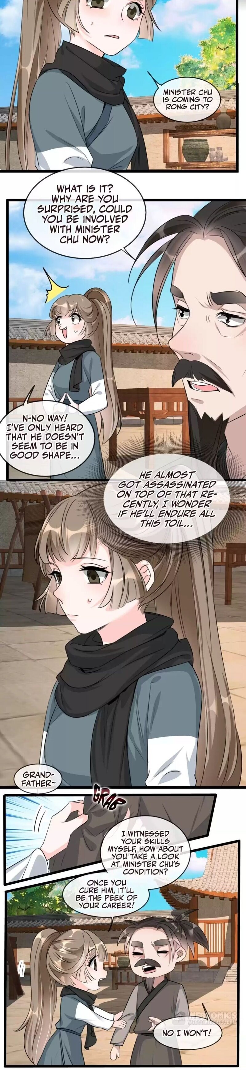 Page 6 of Chapter 82