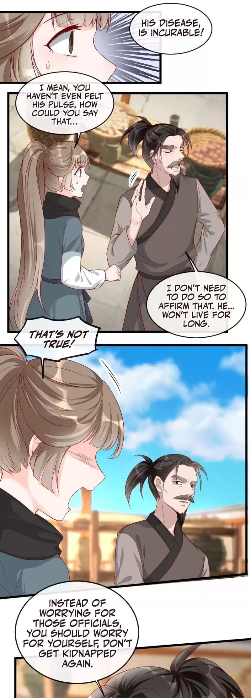 Page 7 of Chapter 82